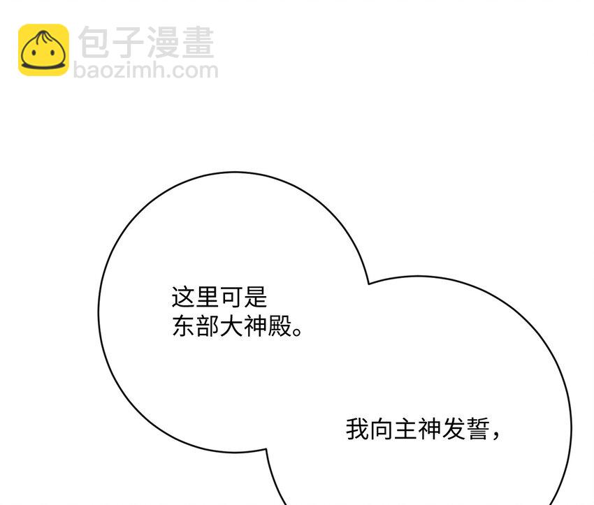 43 审判（3）21