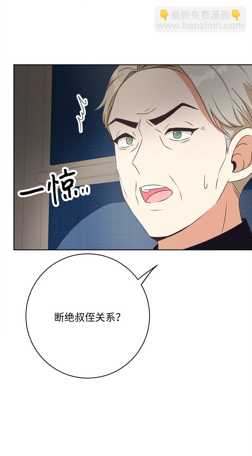 43 审判（3）24