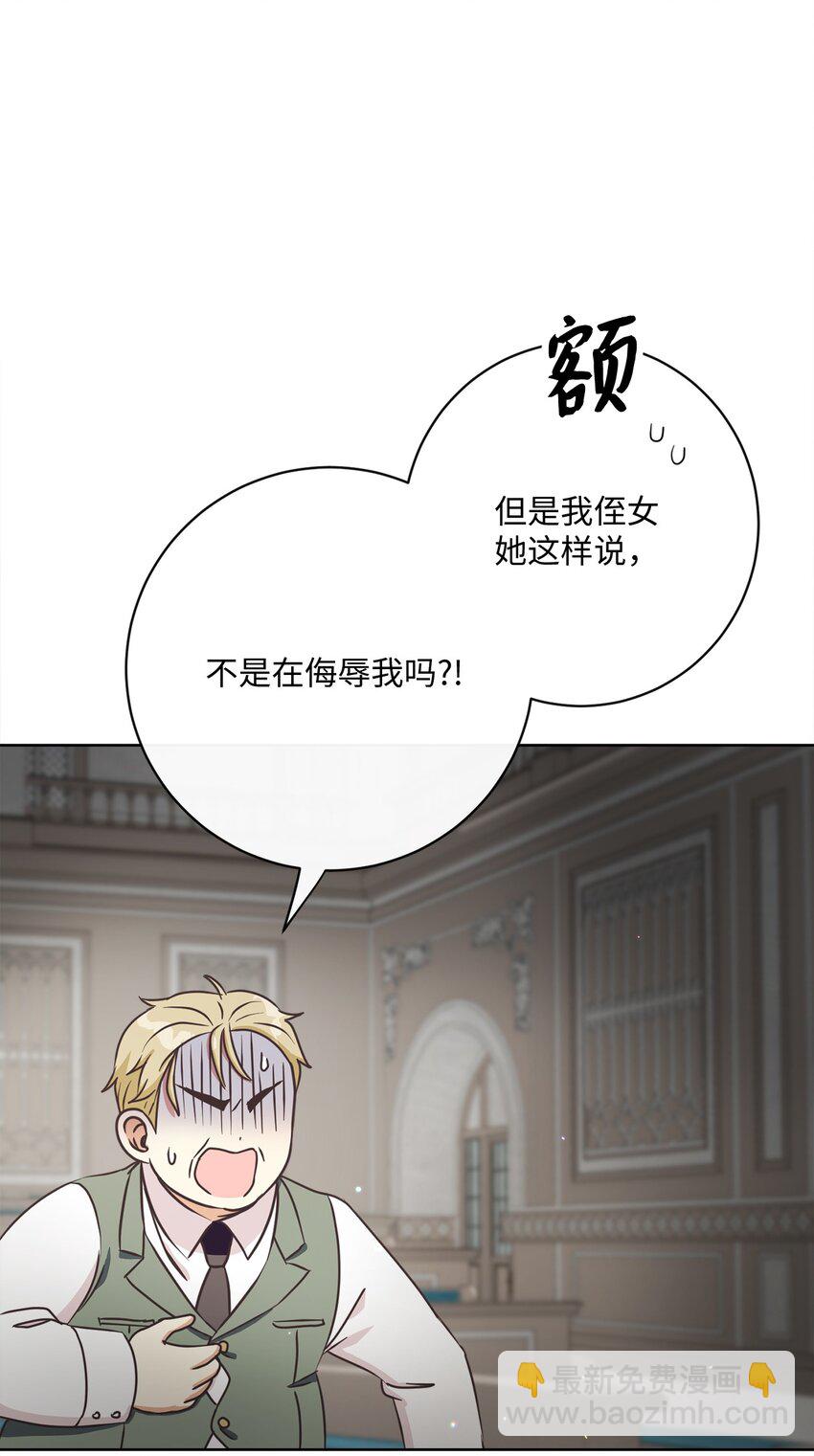 43 审判（3）30