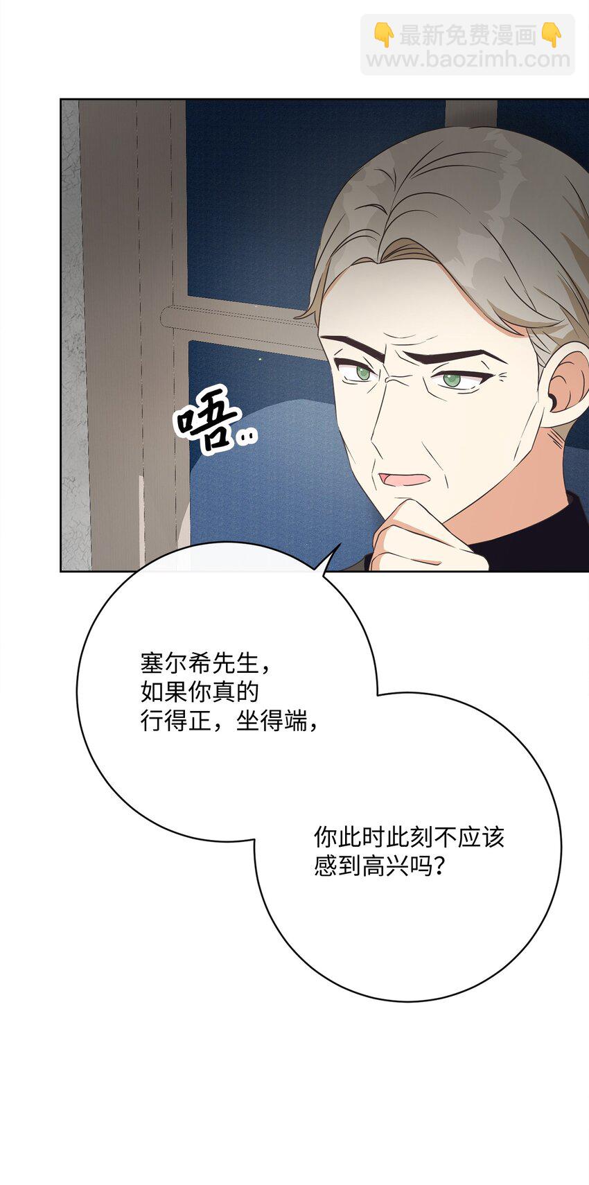 43 审判（3）32