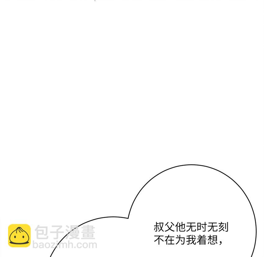 43 审判（3）5