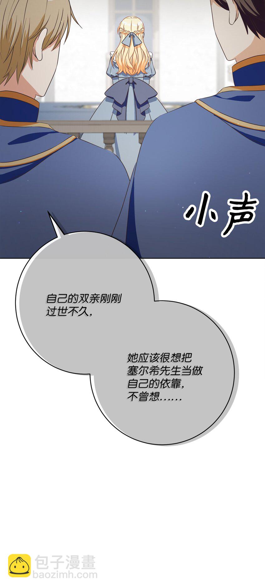 43 审判（3）53