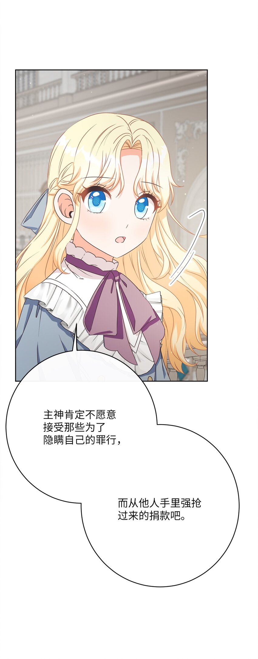 43 审判（3）65
