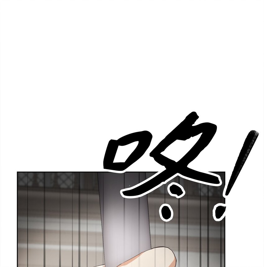 43 审判（3）71
