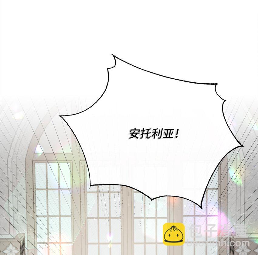 43 审判（3）80