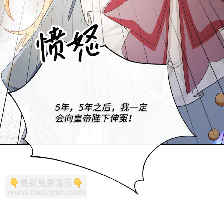 43 审判（3）83