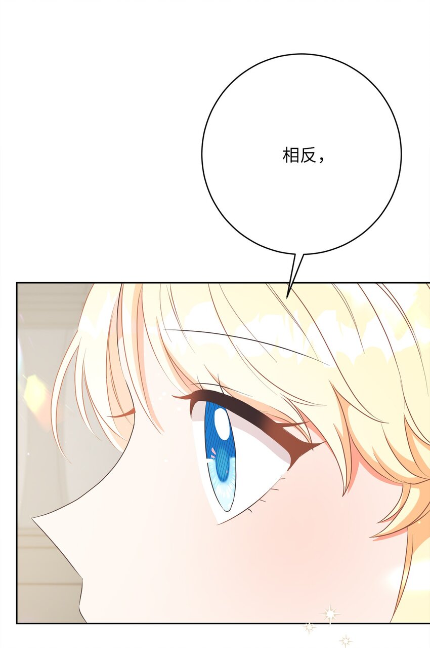 43 审判（3）85