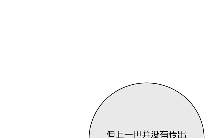 46 圣力12