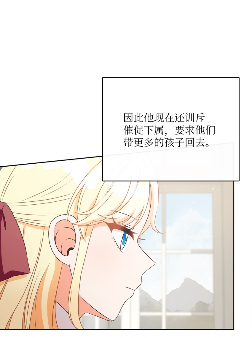46 圣力14