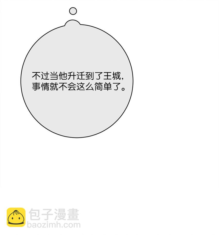 46 圣力15