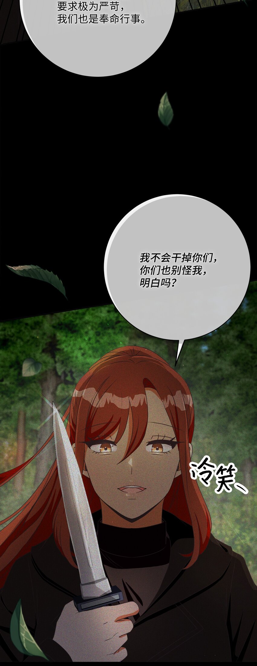 46 圣力32