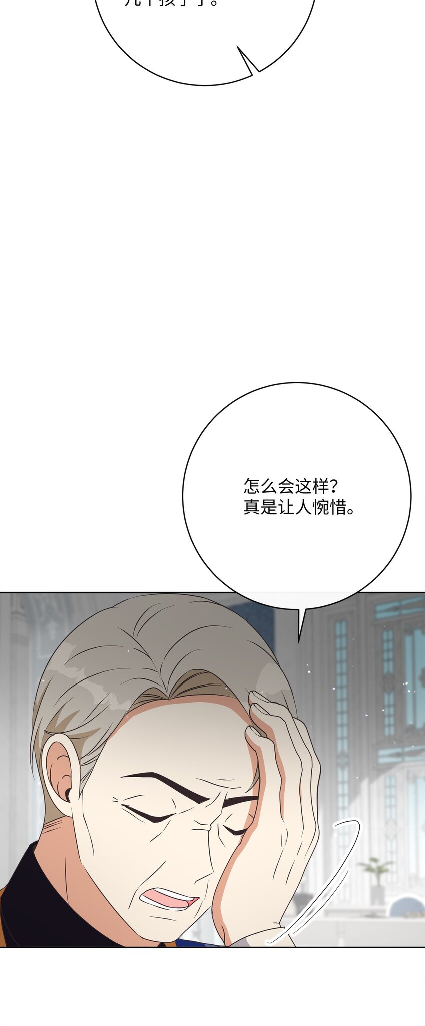 46 圣力35