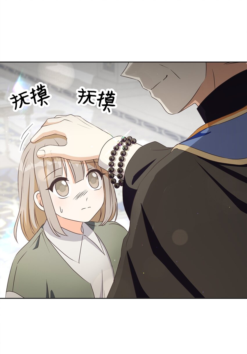 46 圣力37