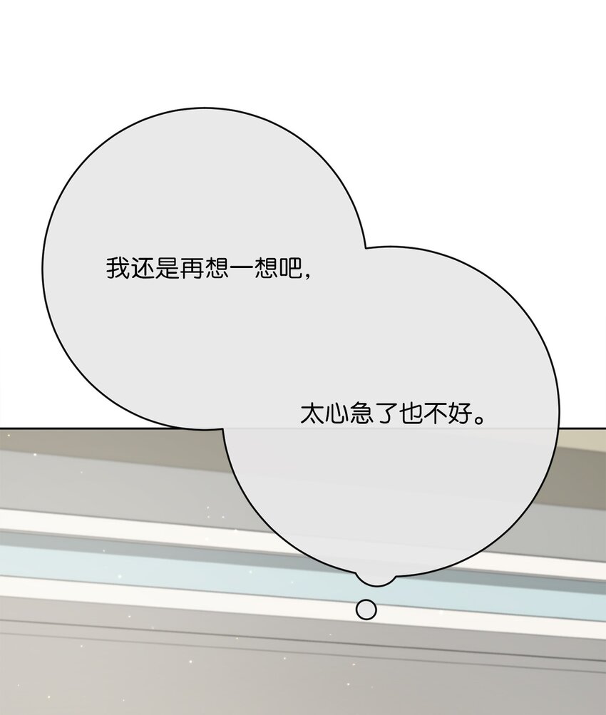 46 圣力56