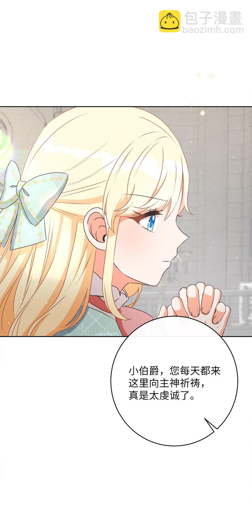 46 圣力64