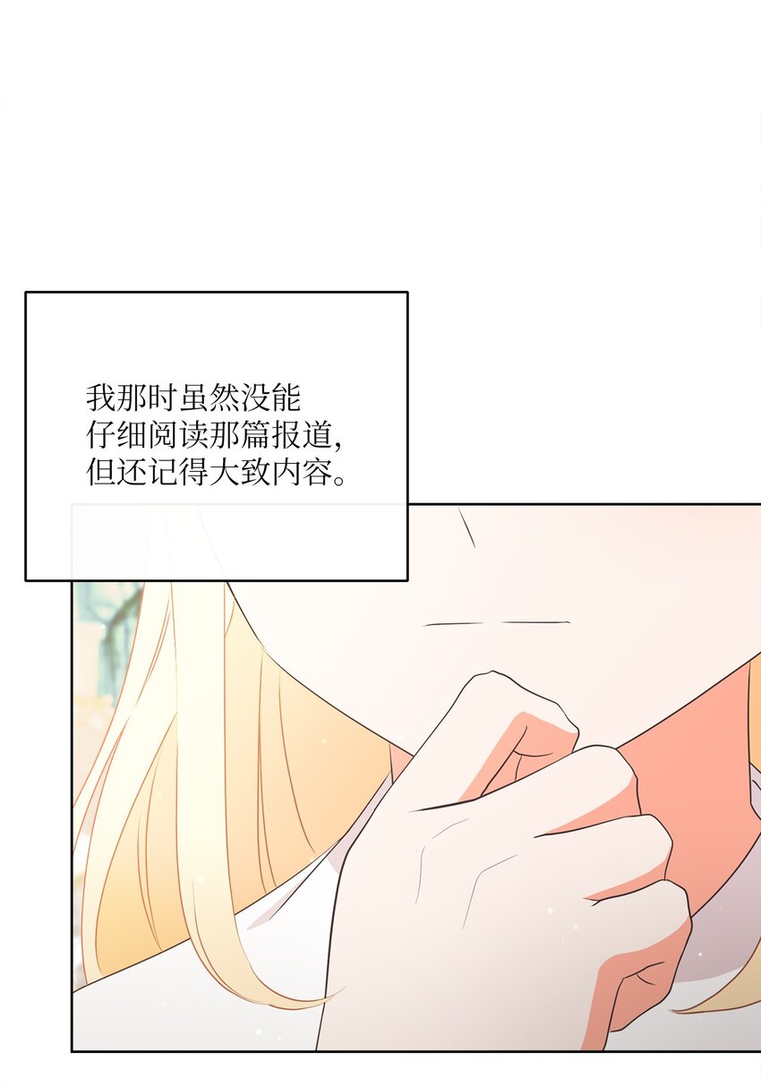 46 圣力7