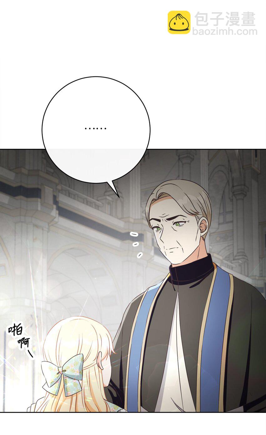 46 圣力71