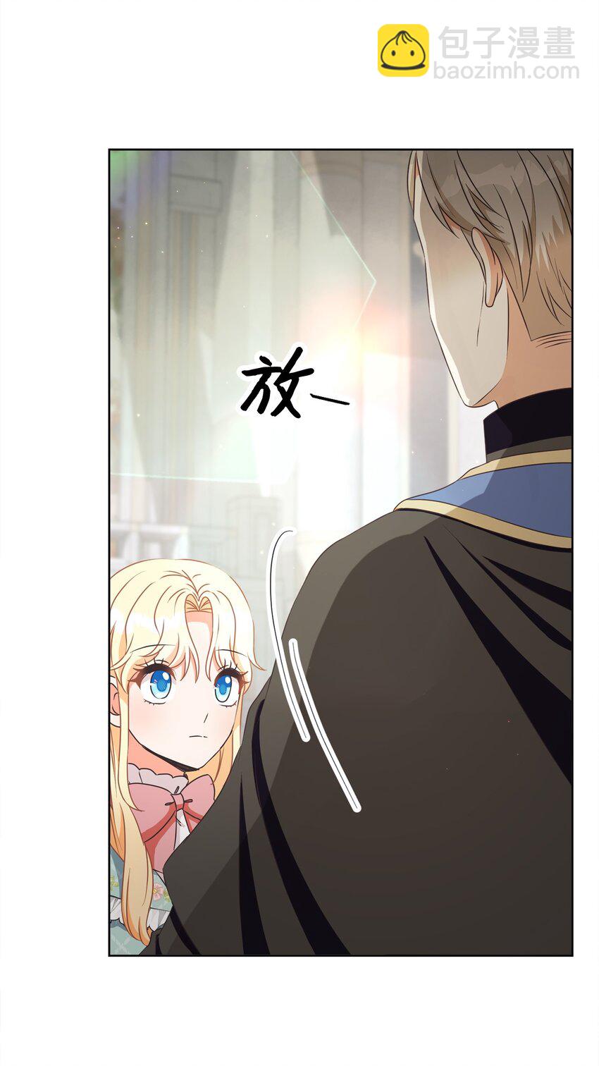 46 圣力74