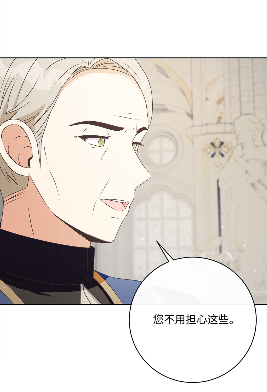 46 圣力77