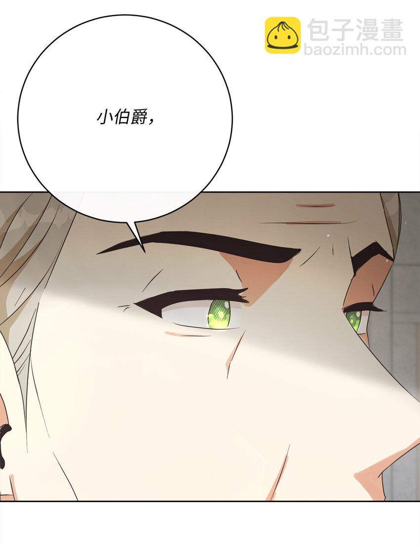 46 圣力78