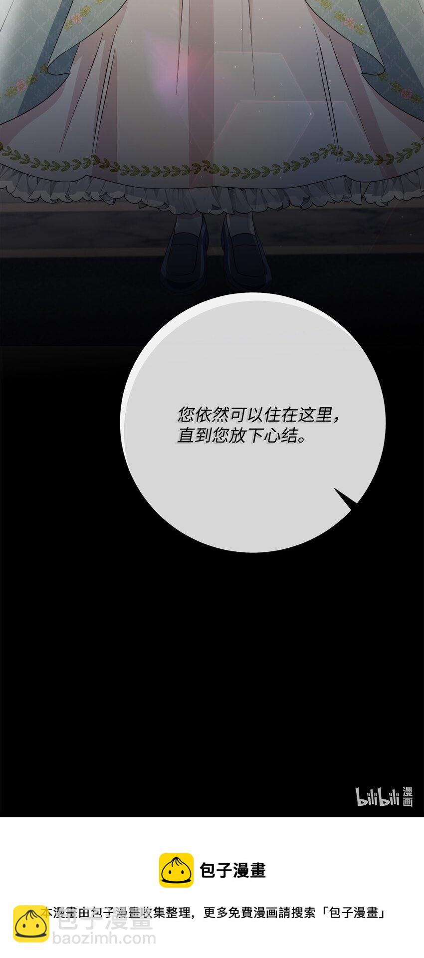 46 圣力80