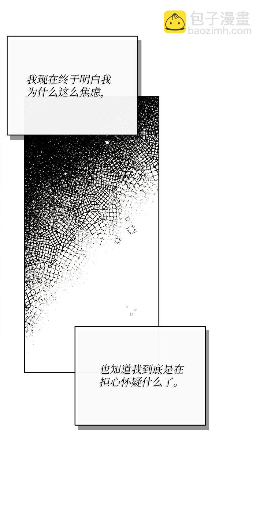 46 圣力9