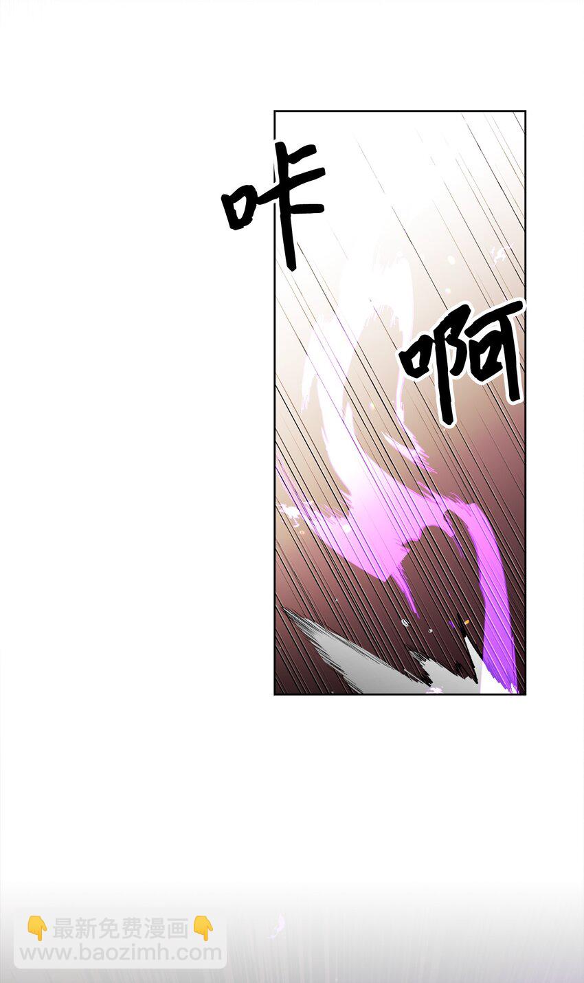 49 主神的加护3