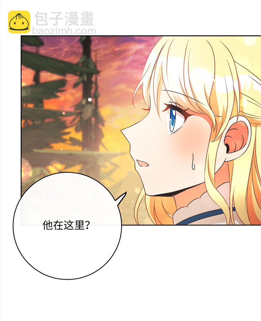49 主神的加护60