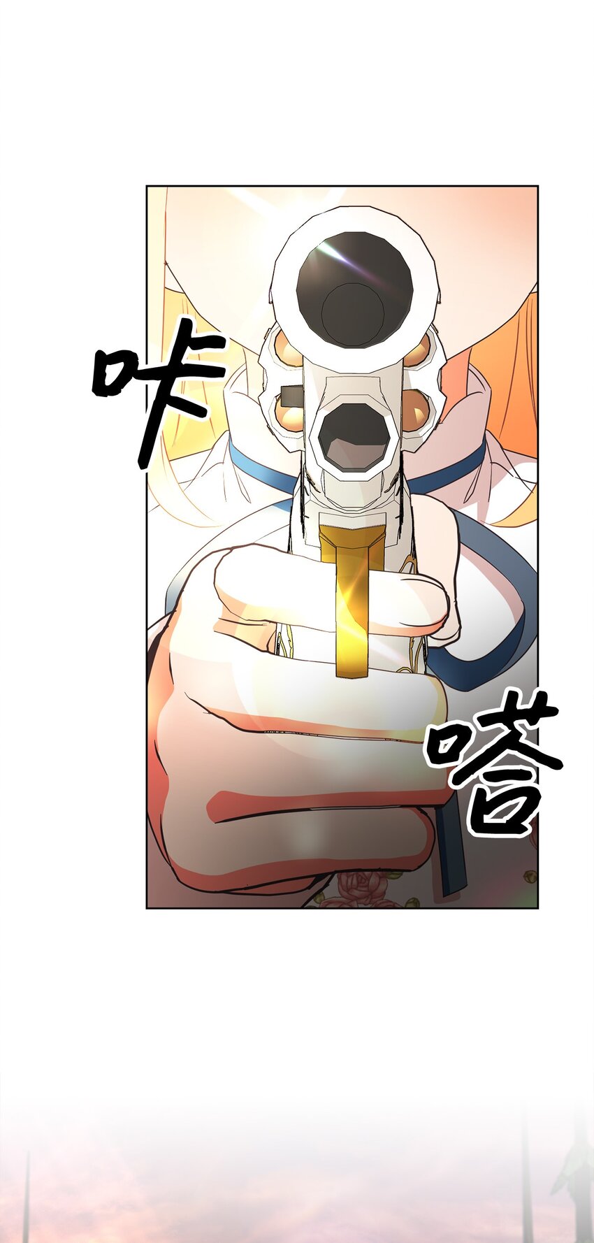 49 主神的加护67