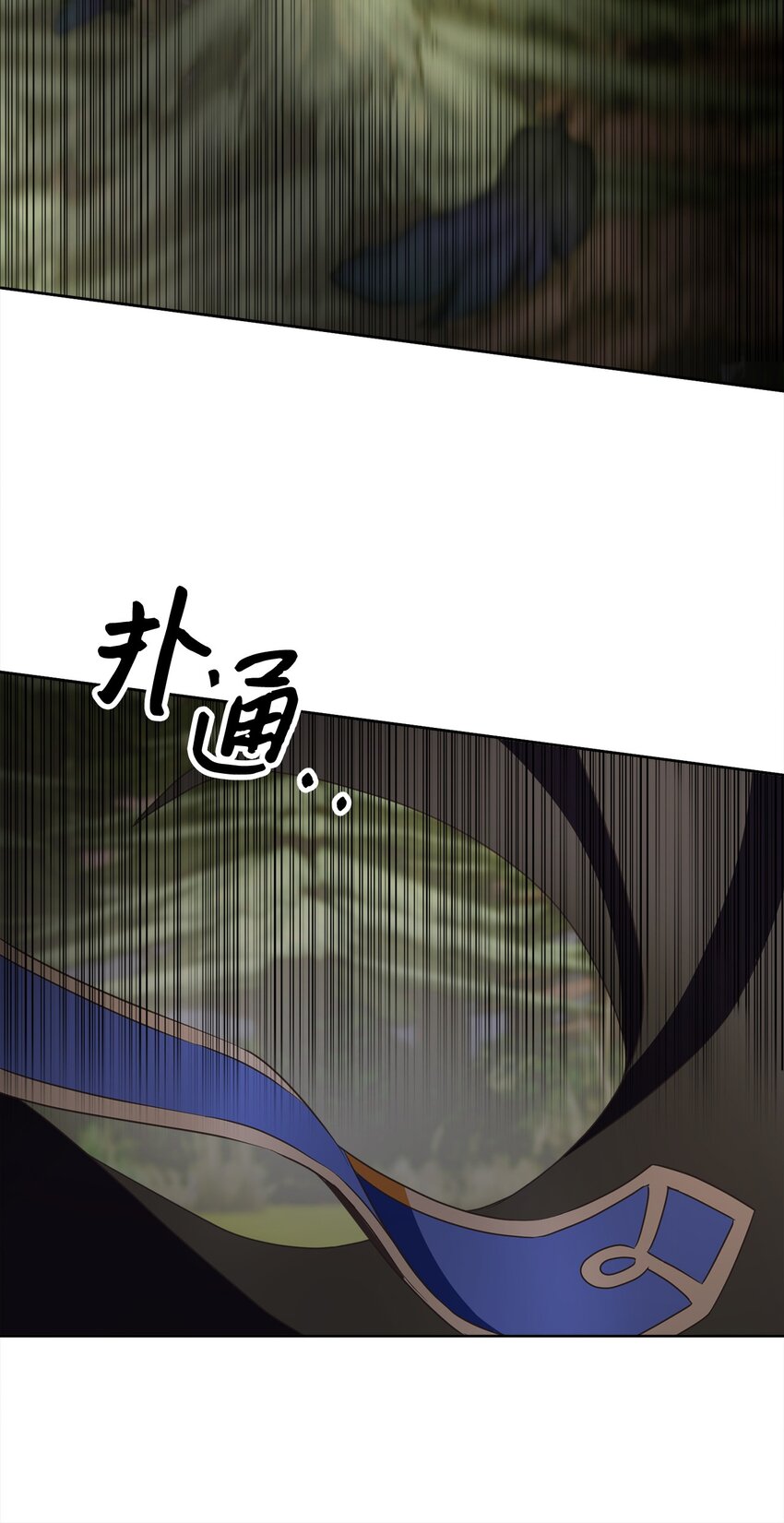 49 主神的加护71