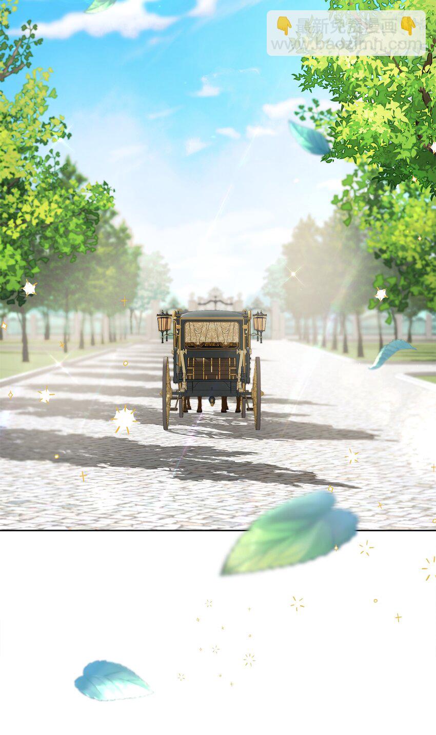 53 遭遇突袭21