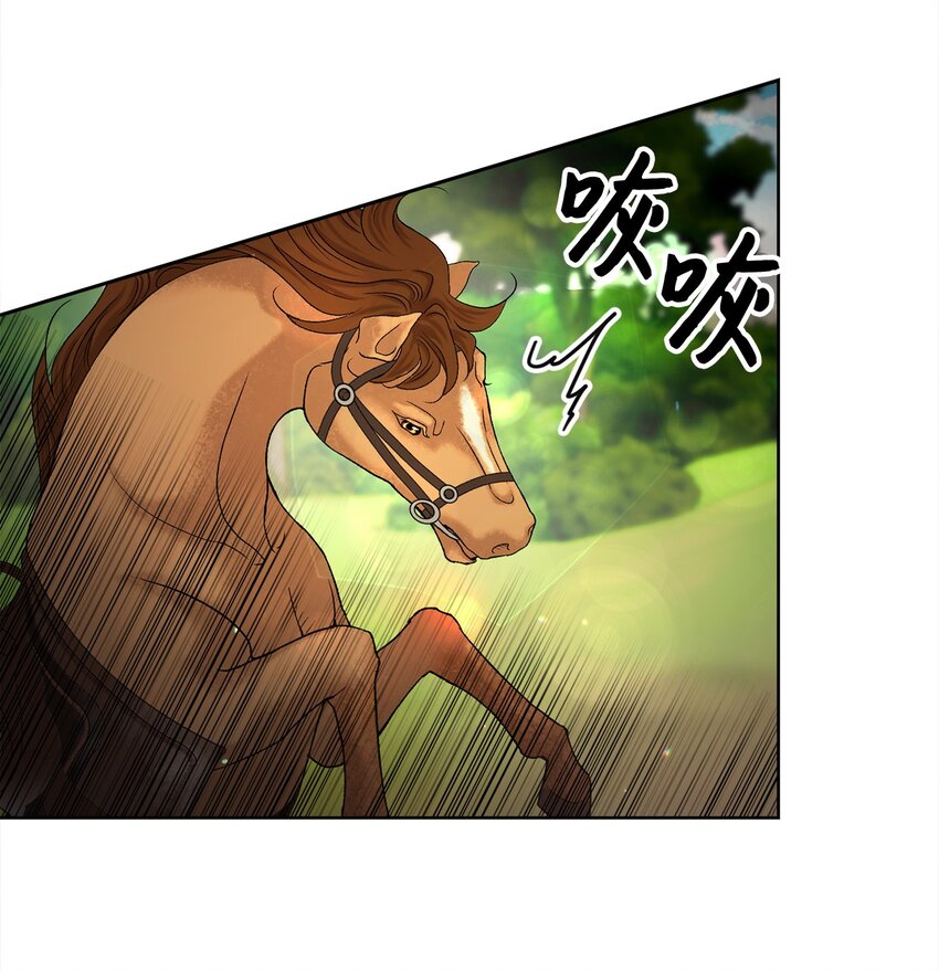 53 遭遇突袭51