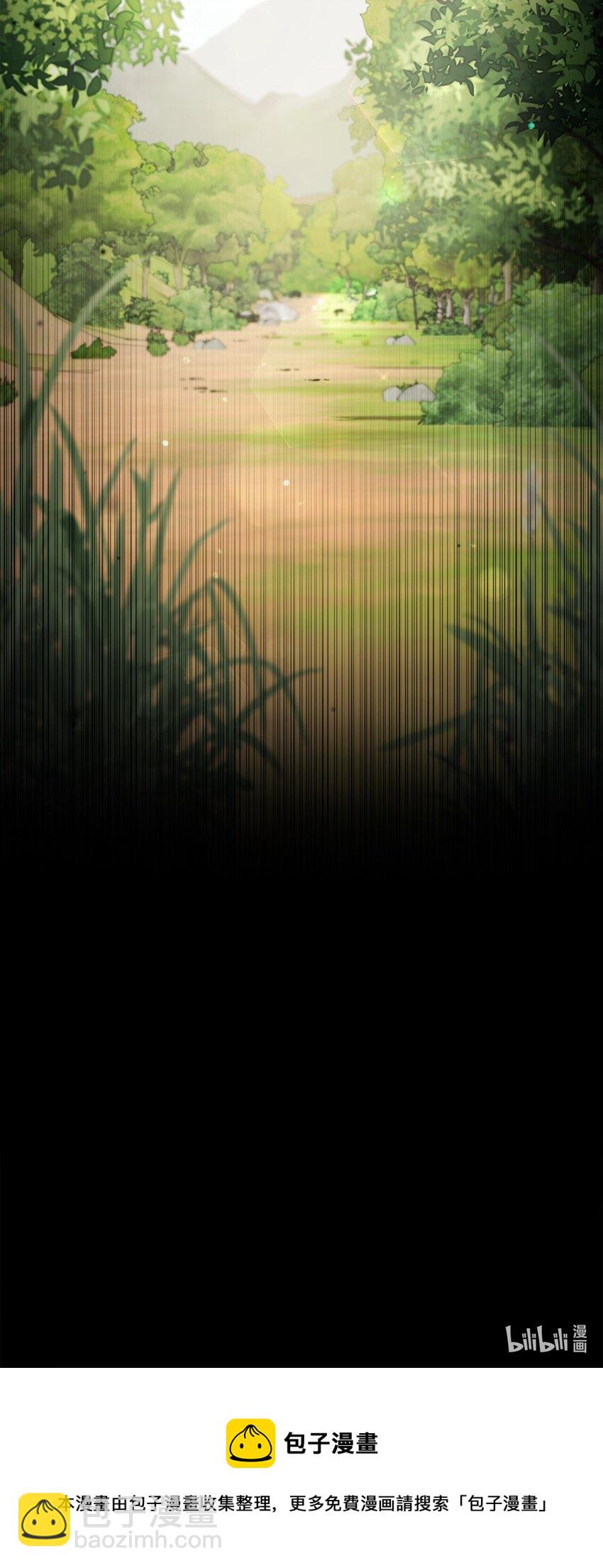 53 遭遇突袭87