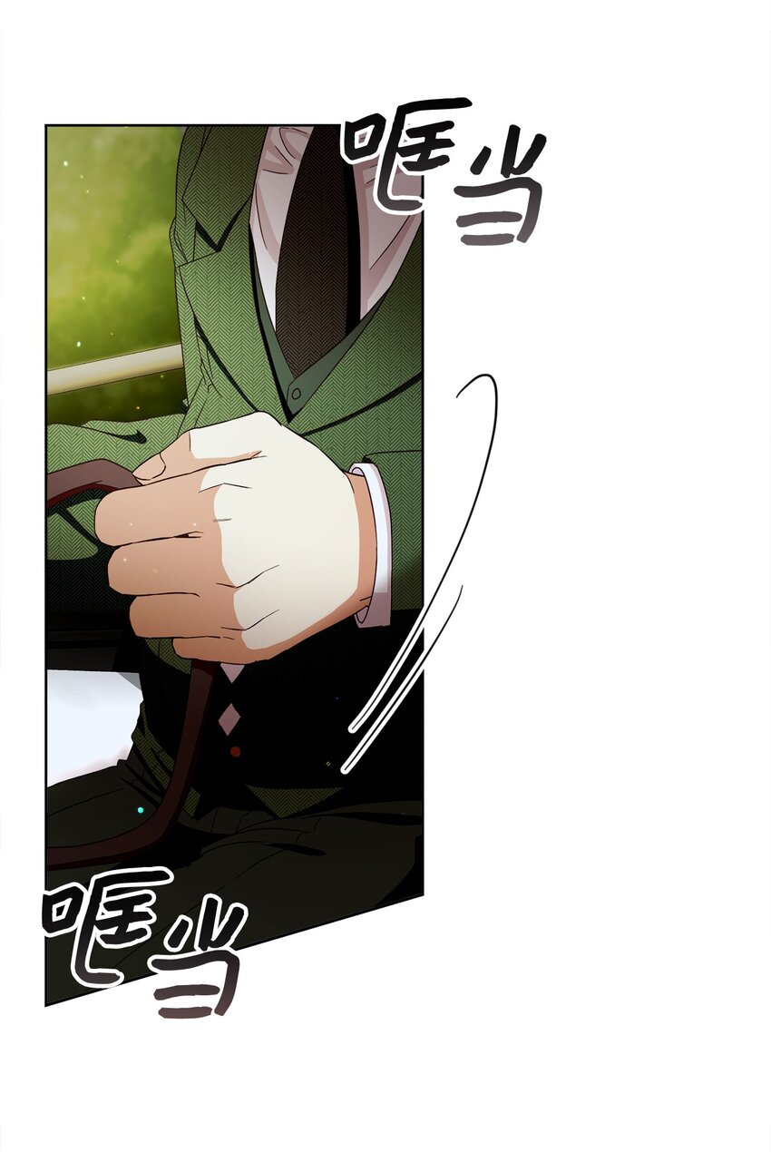 54 设局1