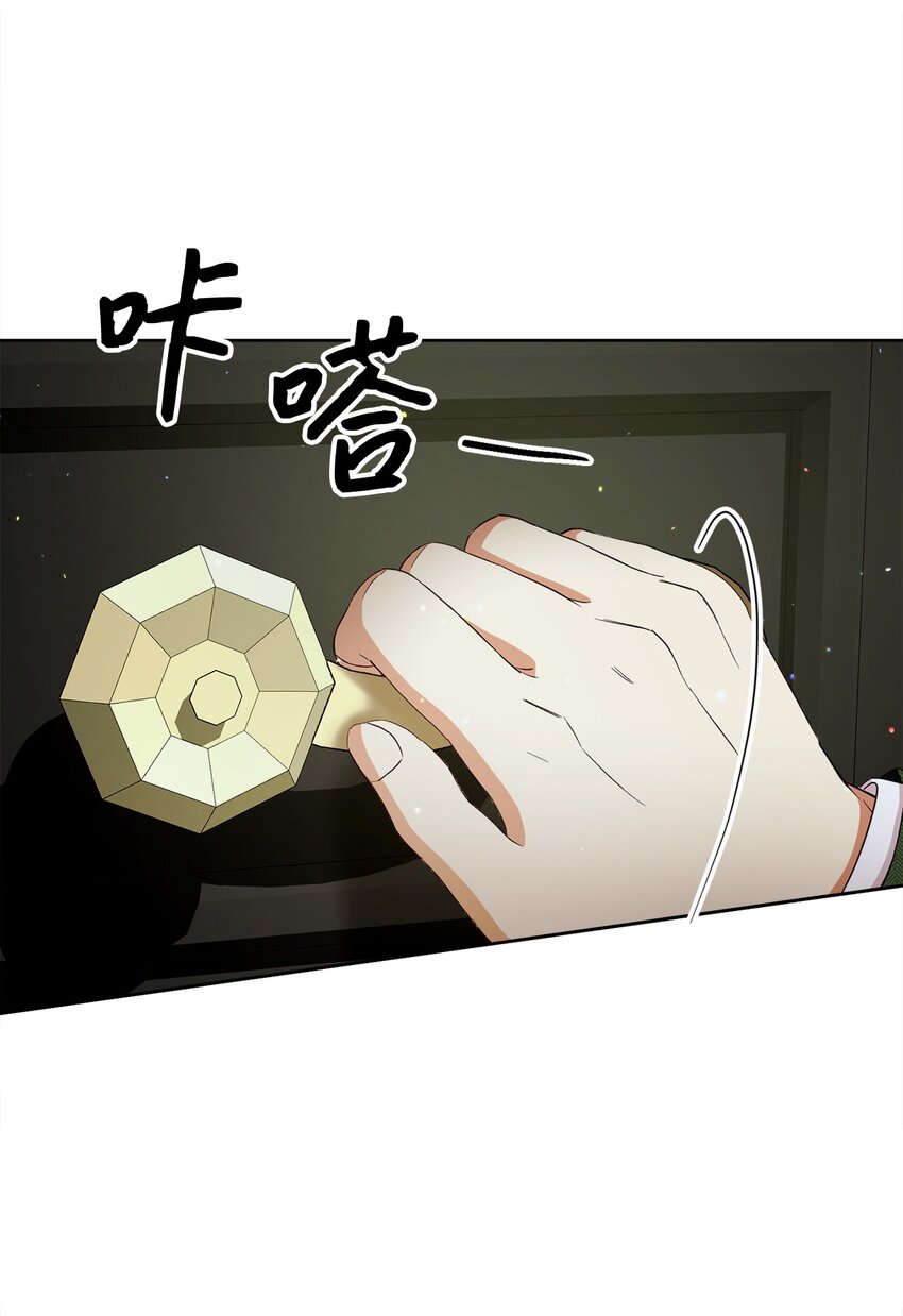 54 设局12