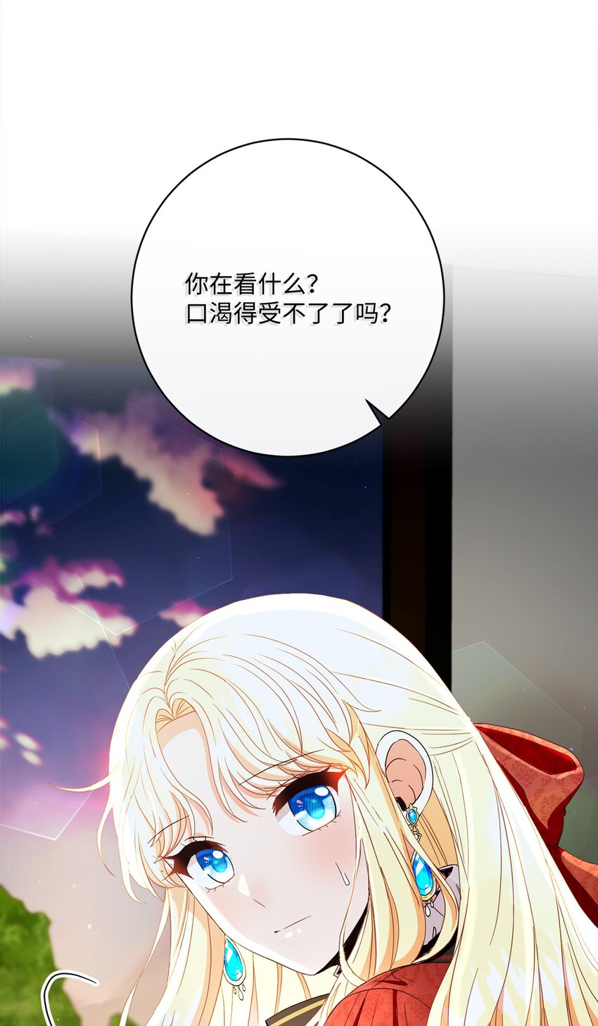 54 设局14