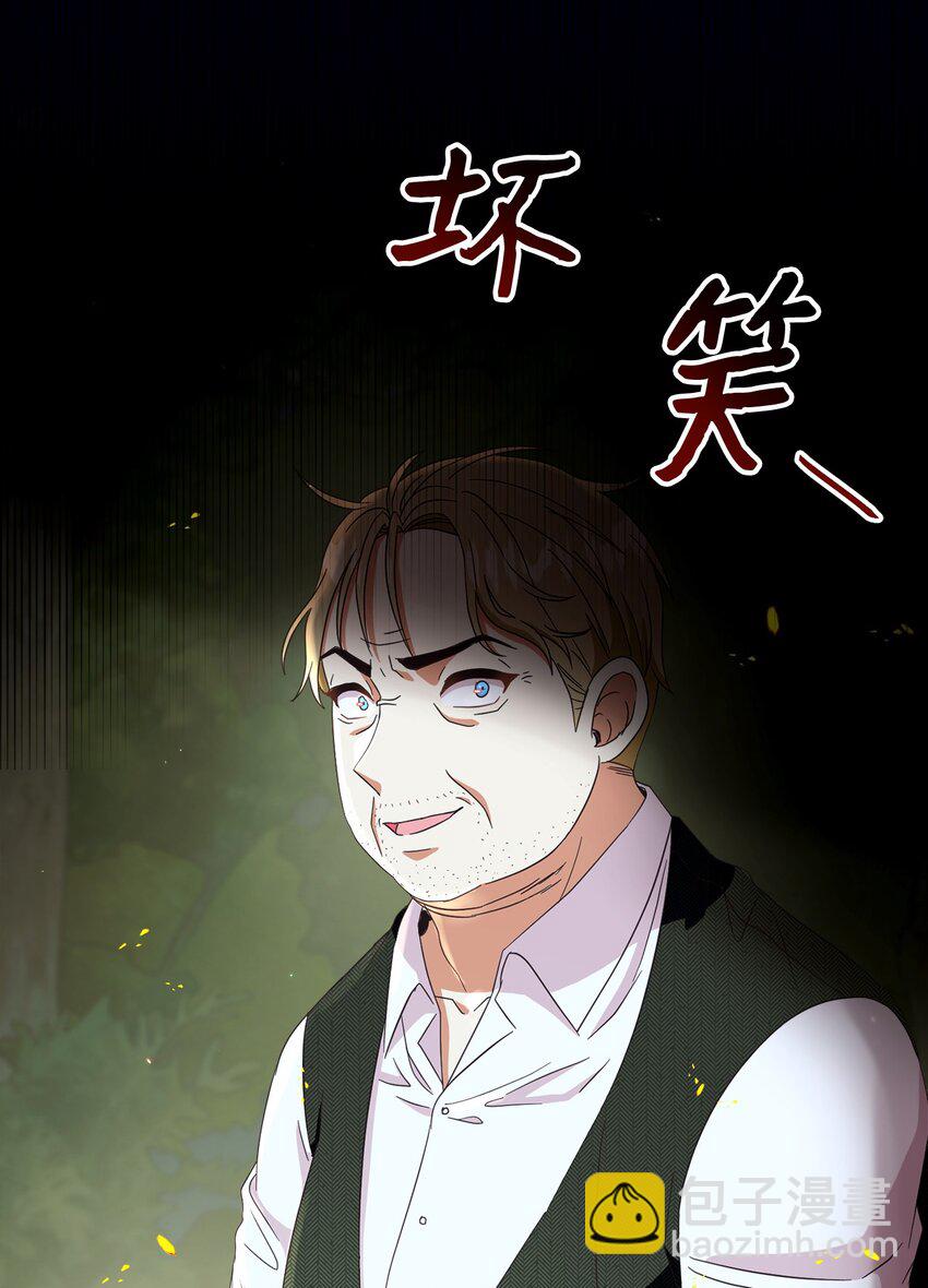 54 设局24