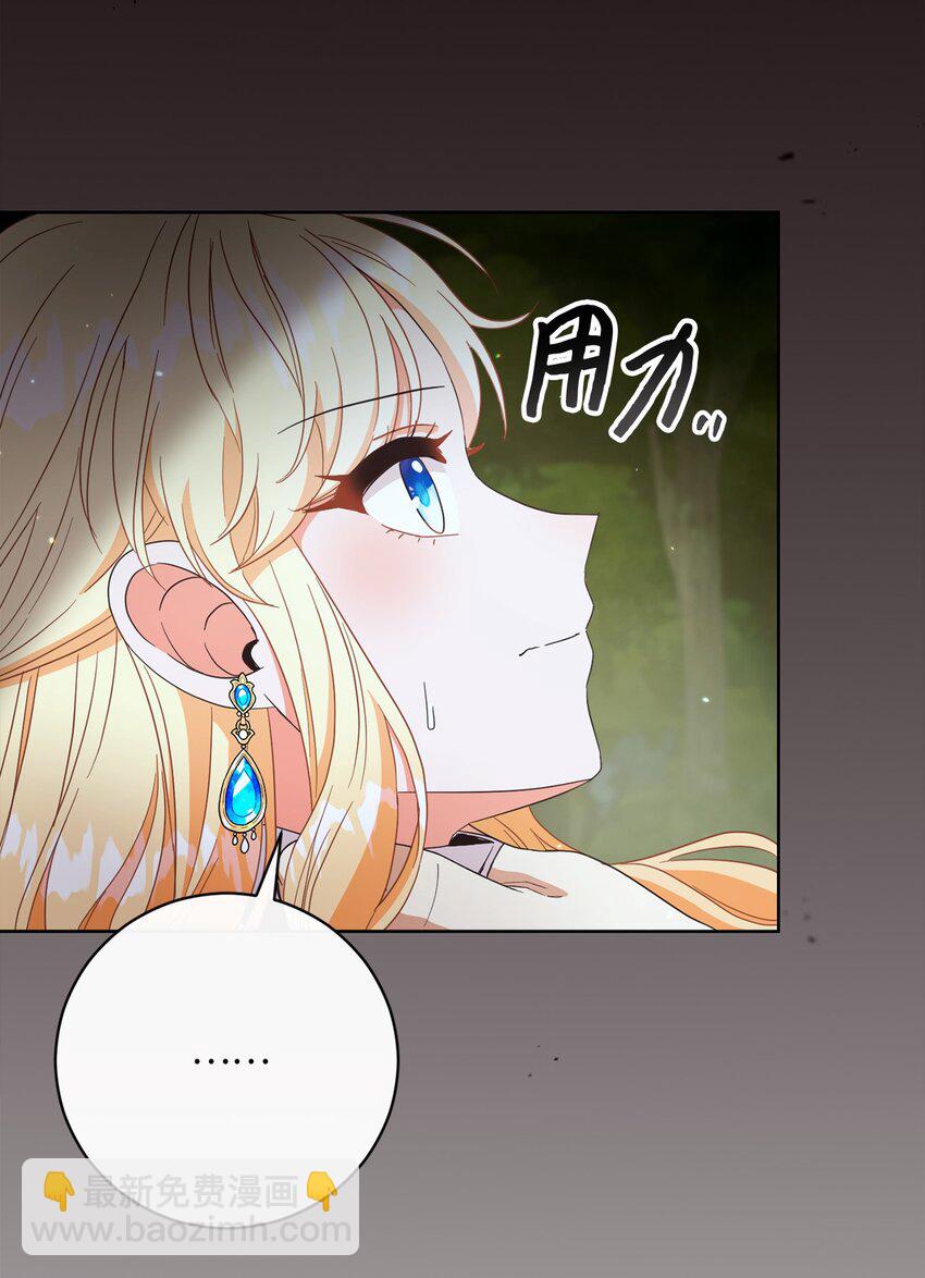 54 设局30