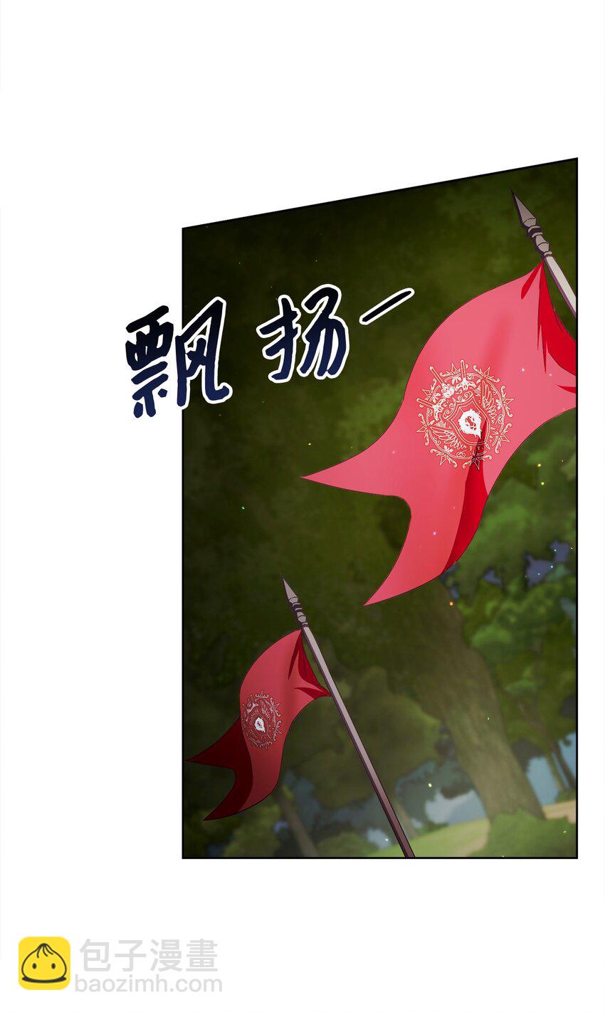 54 设局51