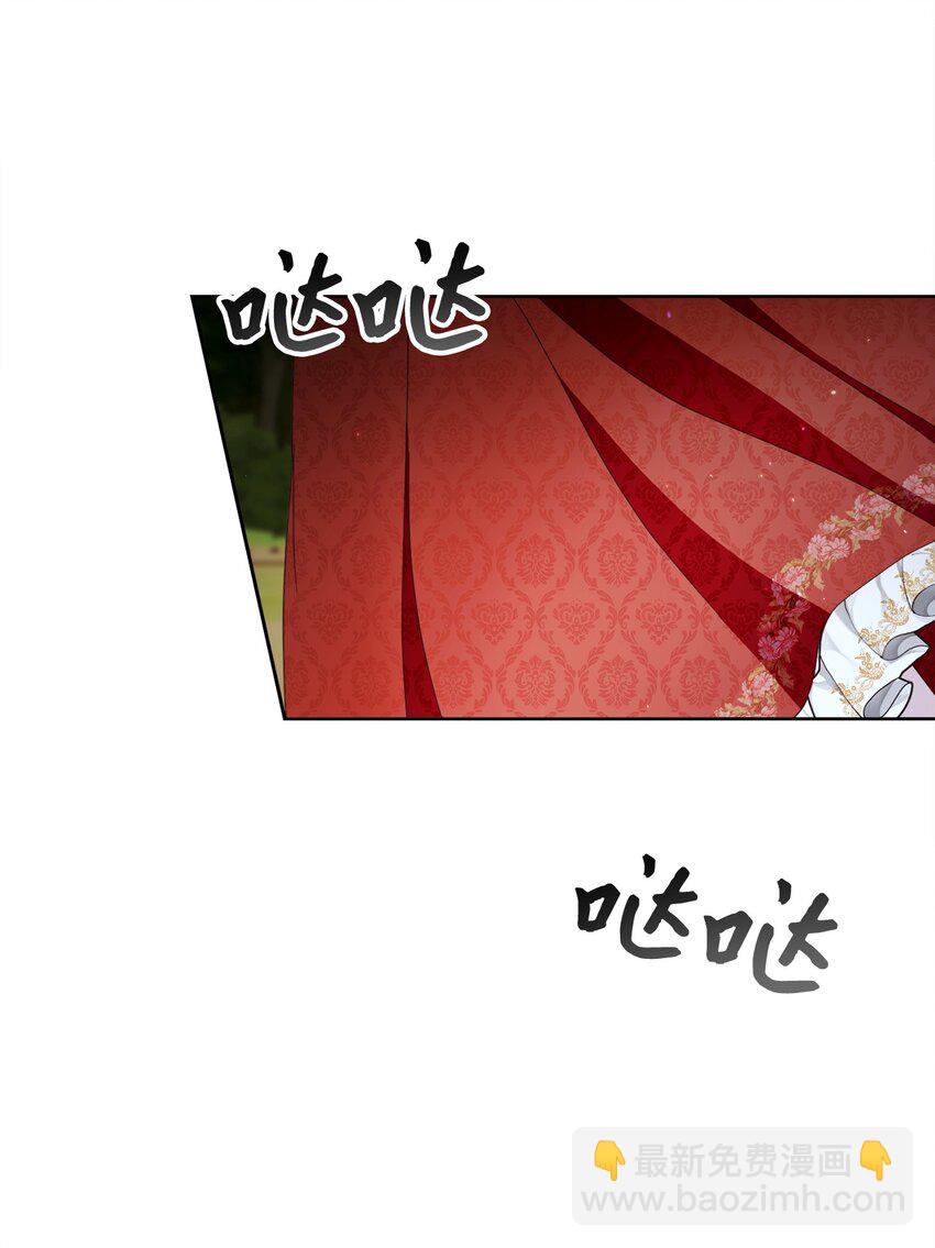 54 设局59