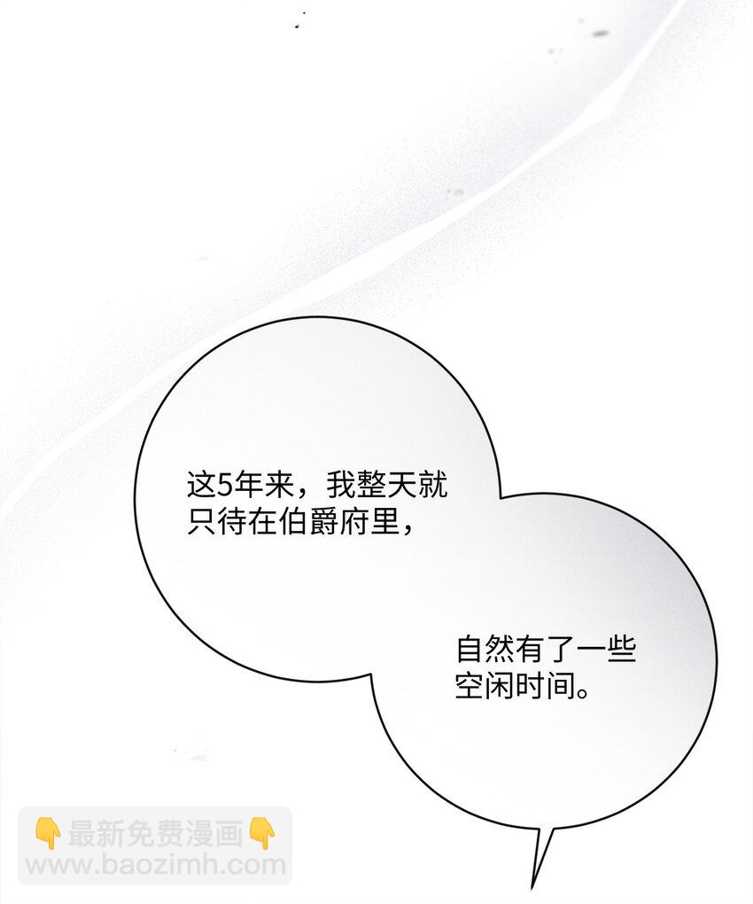 54 设局64