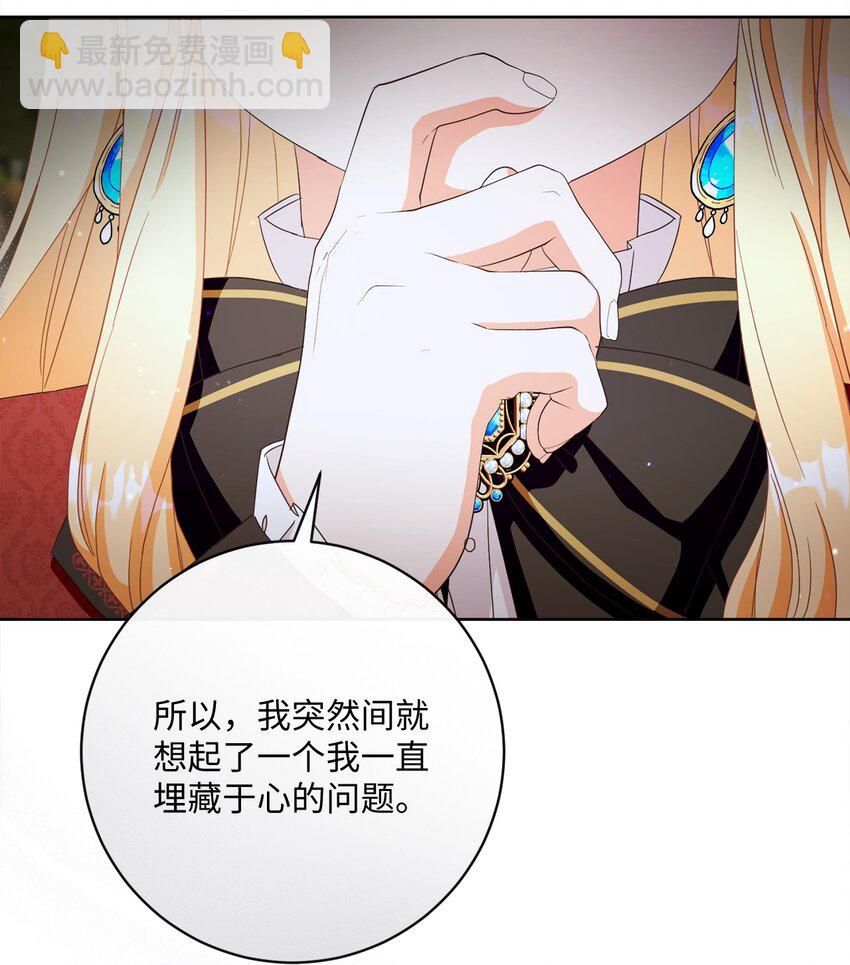 54 设局65