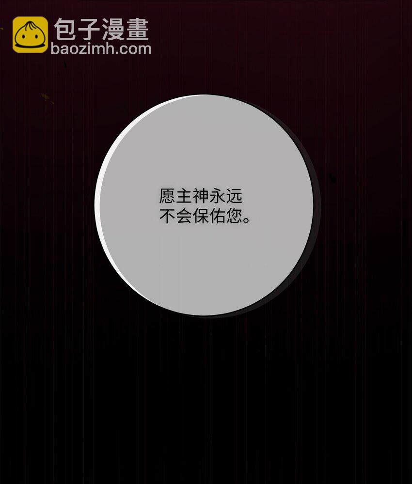 54 设局81
