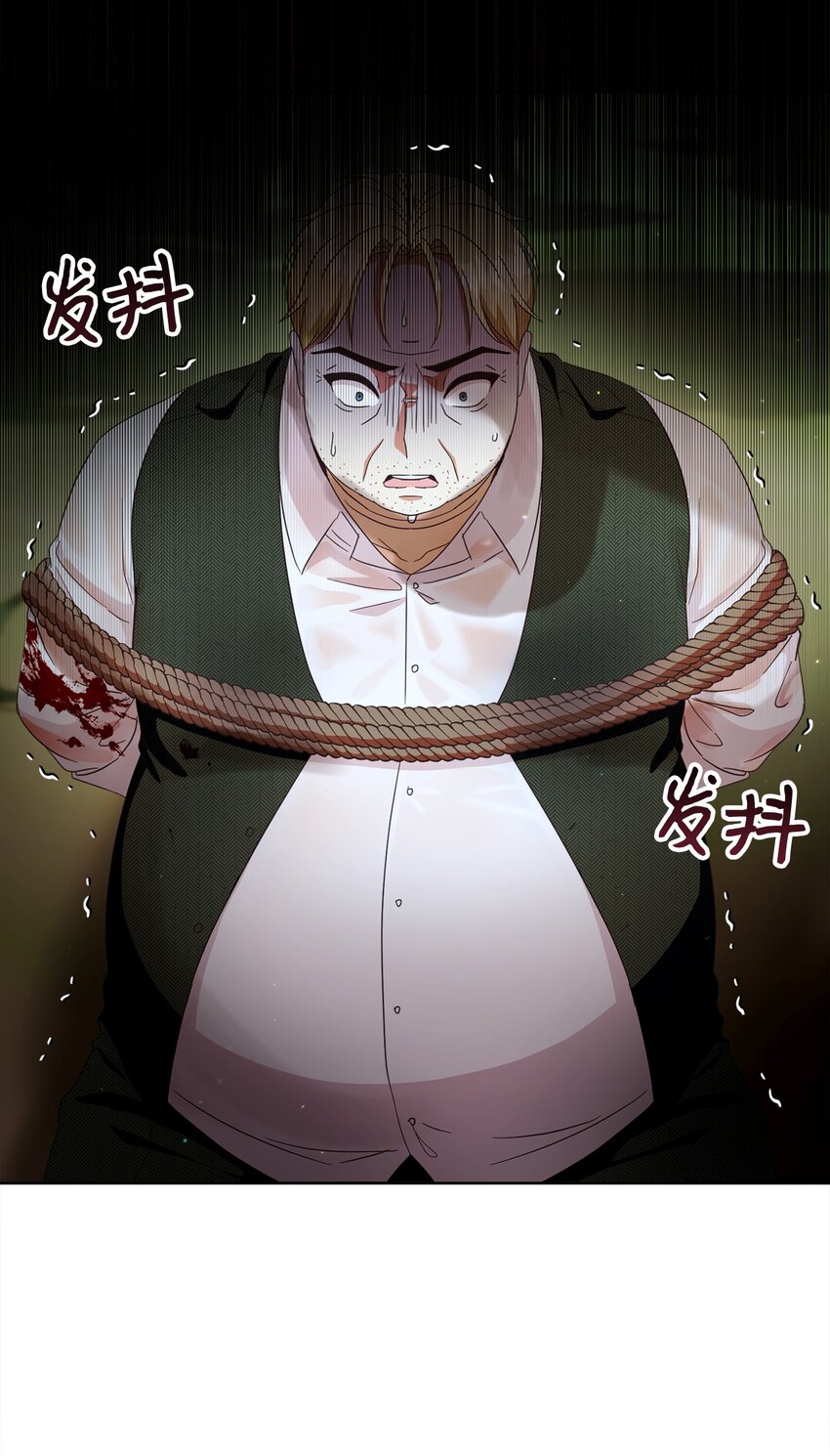54 设局82