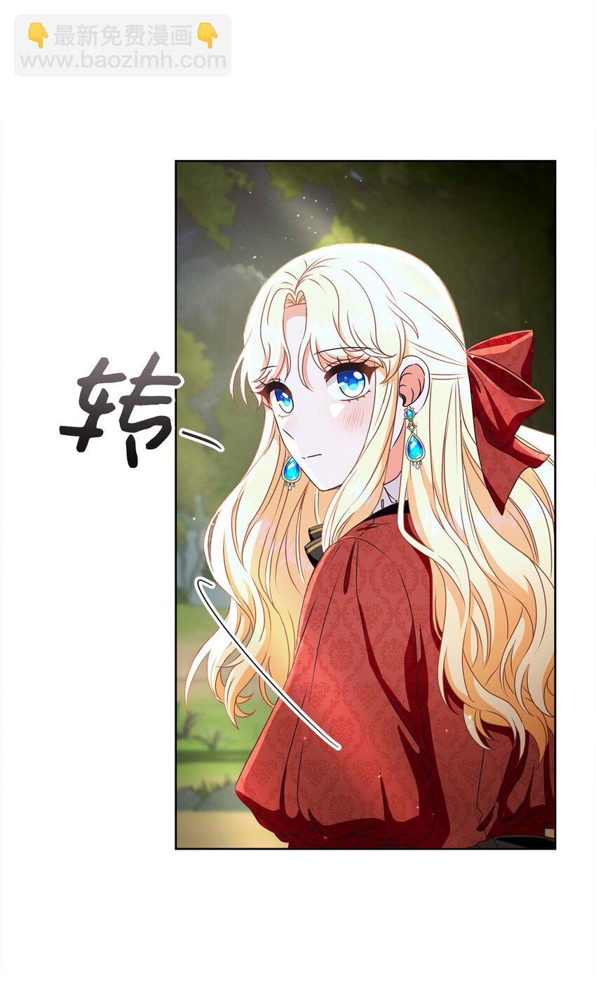 54 设局88