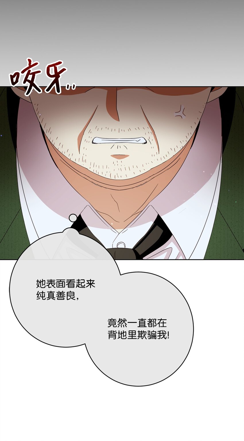 54 设局9