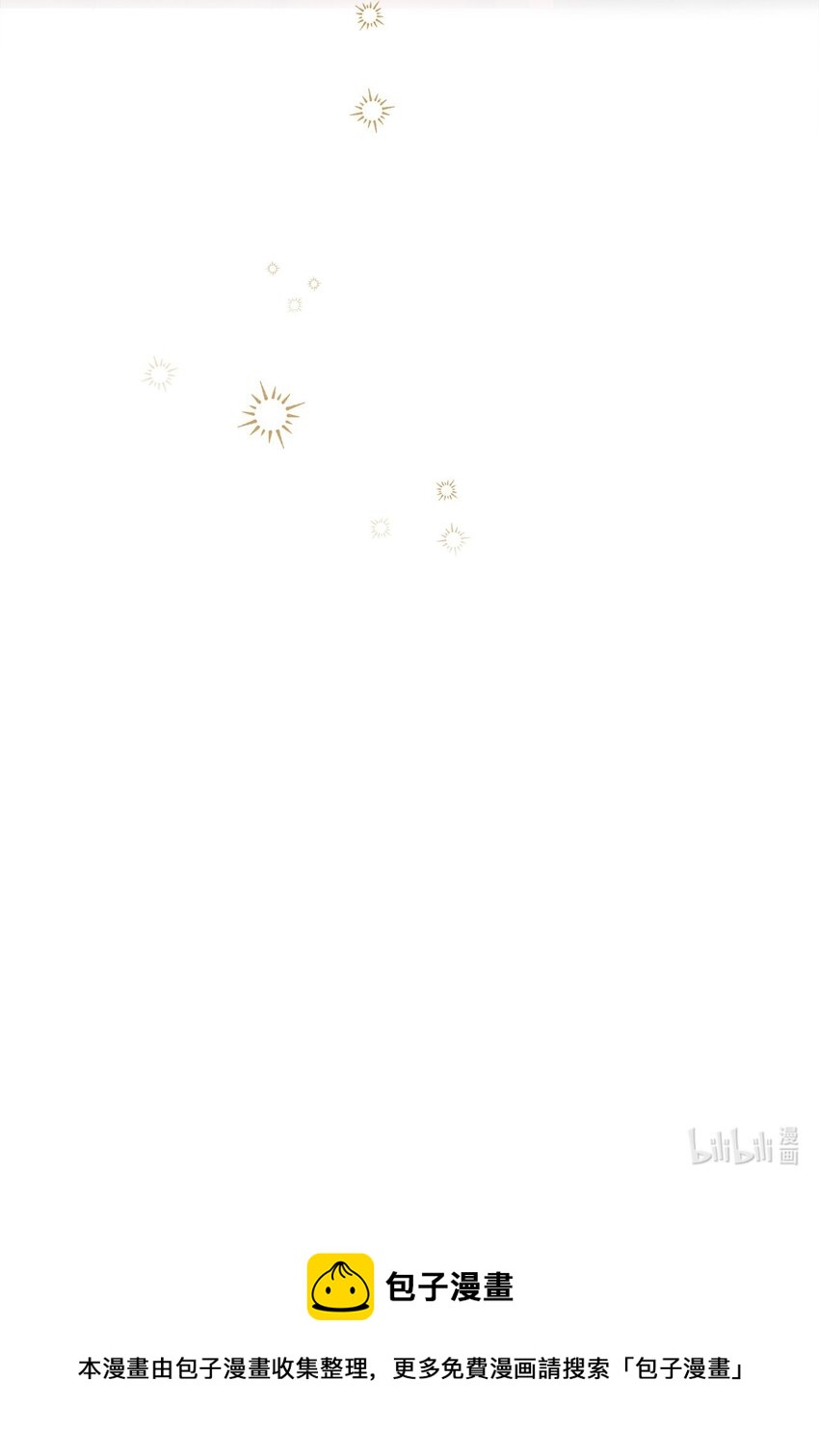 54 设局94