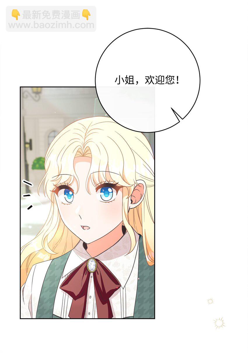 55 下午茶邀请11