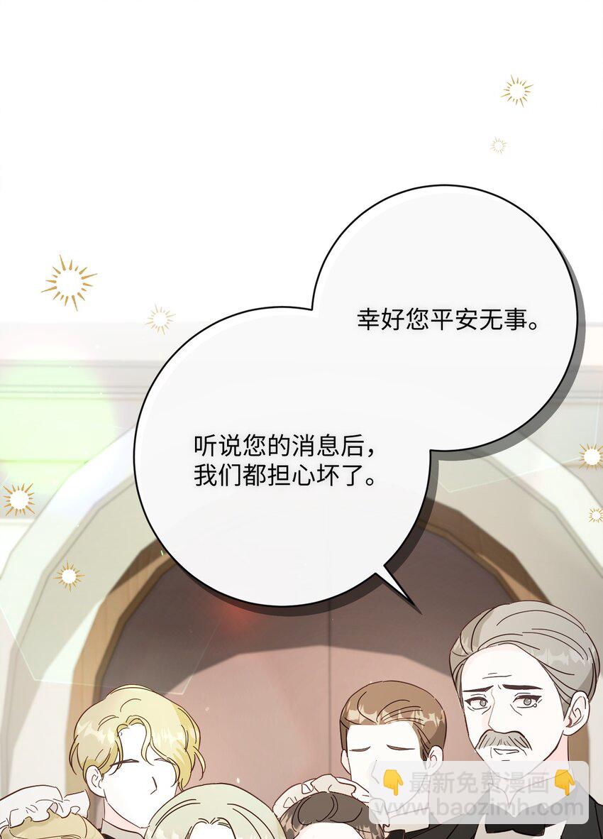 55 下午茶邀请12