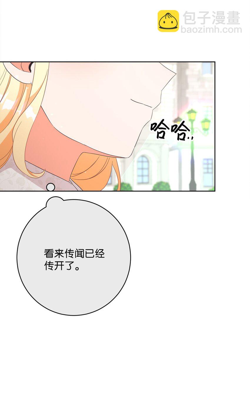 55 下午茶邀请15